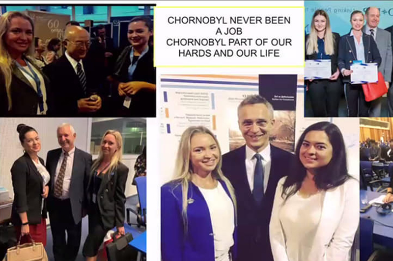 «Жінки Чорнобиля: радіаційна безпека вчора, сьогодні, завтра»